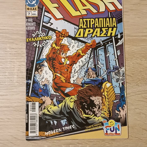 Flash comics pack of 2 issues Modern Times like new