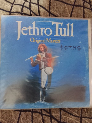 Jethro Tull vinyl record used, rock