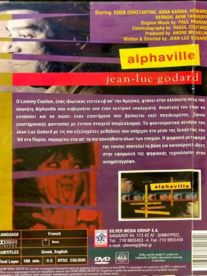 DVD Alphaville μεταχειρισμένο, αστυνομική δράμα περιπέτεια με υπότιτλους