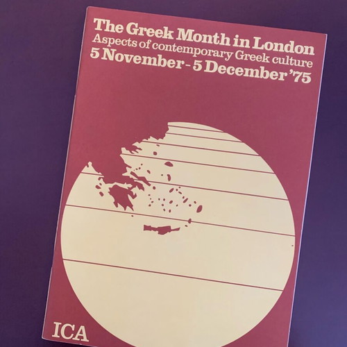 The Greek Month in London book like new