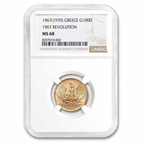 Gold 100 Drachma Coin 1967 Uncirculated