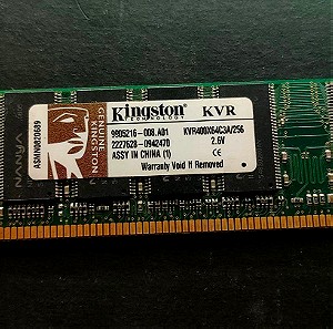 Kingston Μνημη DDR RAM - 256MB - 400MHZ