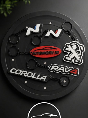 Hyundai N Performance 3D printed keychain