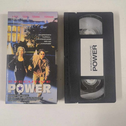 Executive Power VHS tape like new