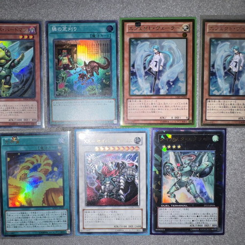 Yu-Gi-Oh! Japanese cards set