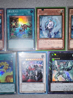 Yu-Gi-Oh! Japanese cards set