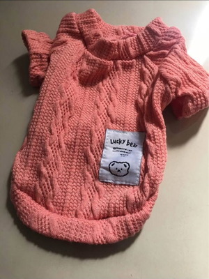 Dog clothes like new