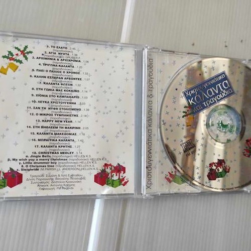 Christmas Carols And Songs CD like new, traditional