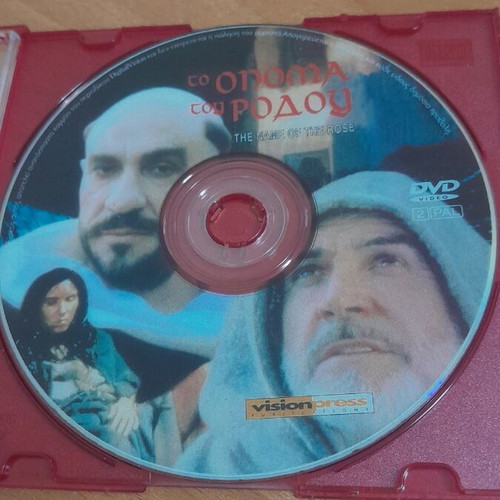 DVD The Name of the Rose 1986