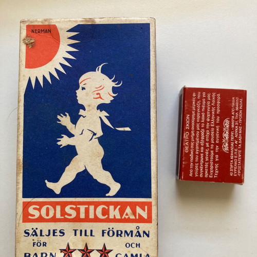 Matchbox king size used without matches