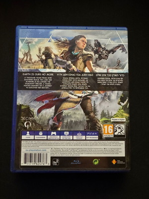 Horizon Zero Dawn PS4 like new