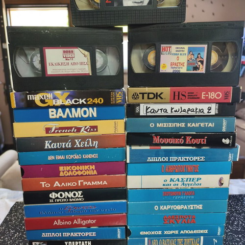 VHS video cassette collection, 29 pieces, 6 sealed