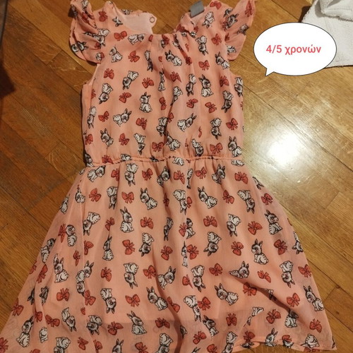 Children's clothes, excellent condition, set