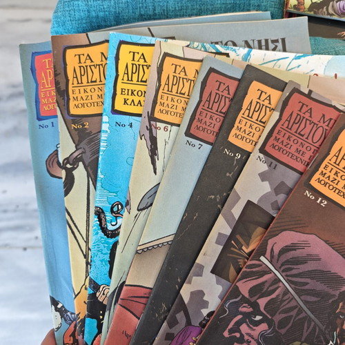 The Great Illustrated Masterpieces comics used, pack of 12, Modern Times