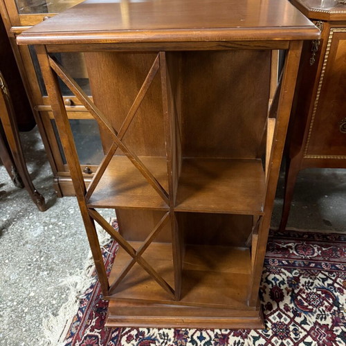 Varagkis bookshelf dark color like new
