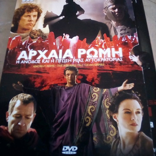 Ancient Rome Box Set 3 DVDs like new with subtitles
