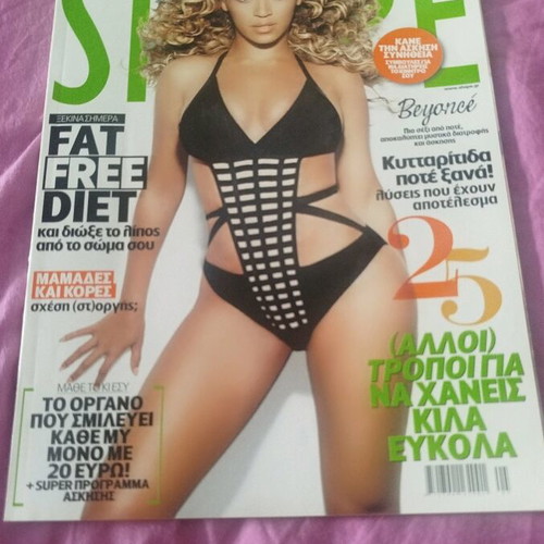 Shape magazine May 2013 collectible, like new condition