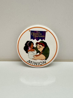 Minion Pin The Hunchback of Notre Dame like new
