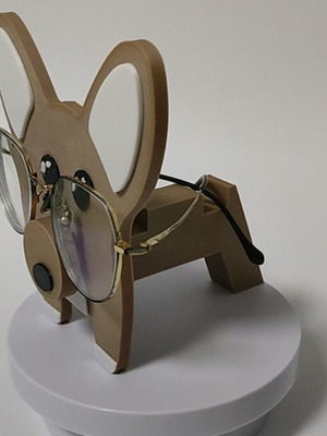 3D Printed Glasses Stand