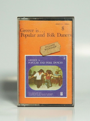 Cassette Greece is...Popular and Folk Dance used, traditional