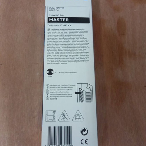 Philips Master HPI-T Plus 250W lamp new