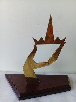 Sculpture USSR Mirny 14 cm used