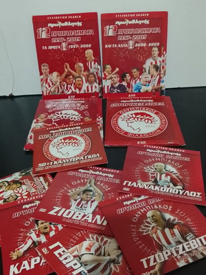 Olympiacos DVD used, pack of 26 discs