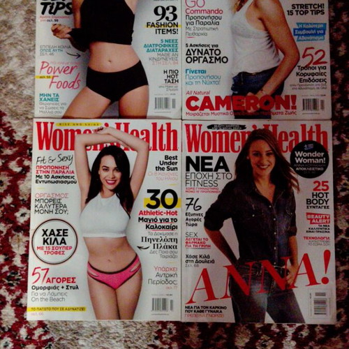 Women's Health magazine collection, missing issues 6,7,9,10,11,16,20