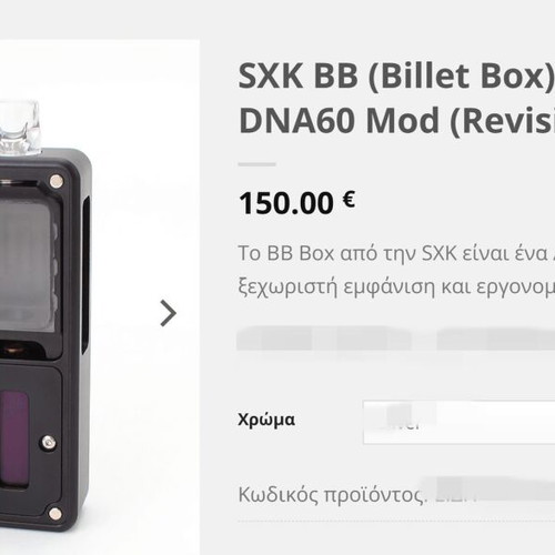 elfbar nachfüll pod läuft aus Lost Vape Epetite Dna60 Box Mod smo-kingshop.it