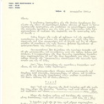 Passive Air Defense Document December 1940