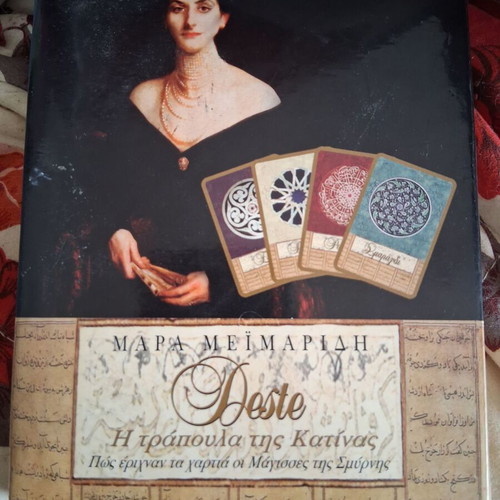 Deste The Card Deck of Katina and Book like new from TV Series The Witches of Smyrna