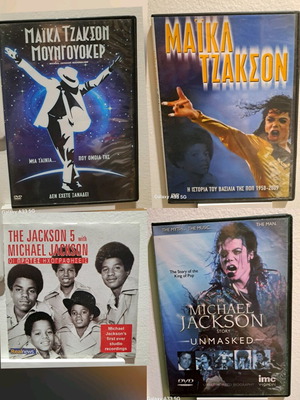 Michael Jackson pack of 3 unused DVDs and 1 CD sleeve pop