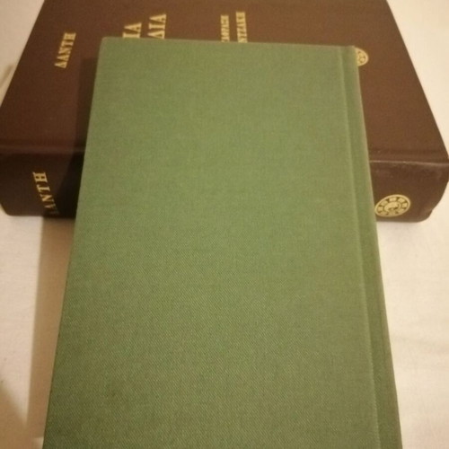 The Poems Melachrinos Apostolos like new