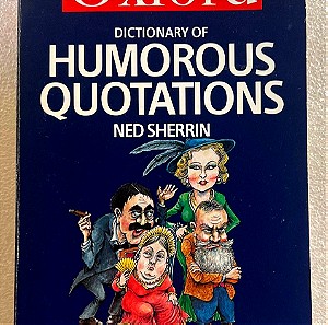 Ned Sherrin - Dictionary of humorous quotations