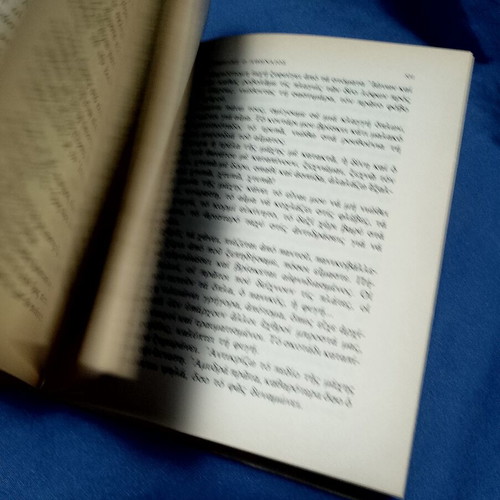 Nikomidis o Athineos book, Estia editions, 1995