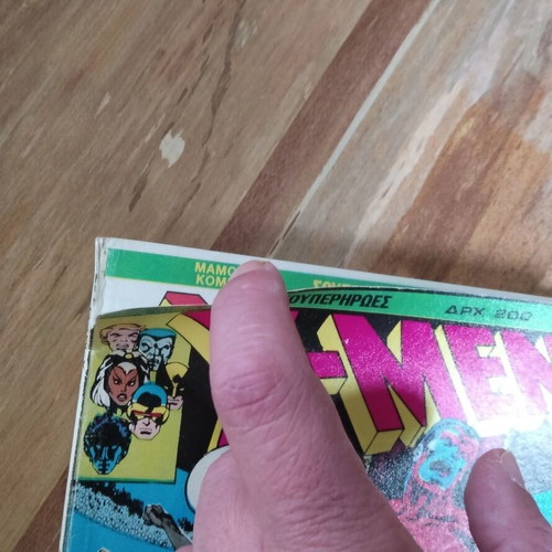 X-Men Mamouth Volume 6 used with wear