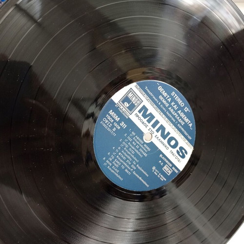 Themis Andreadis Themita kai Athemita vinyl record excellent condition, laiko
