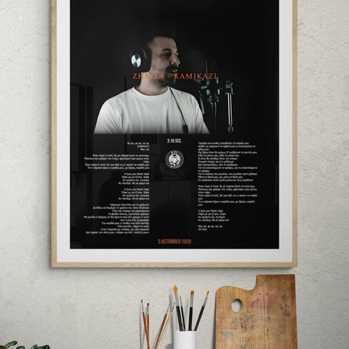 Zinon poster 60x45 cm new, printed on special paper