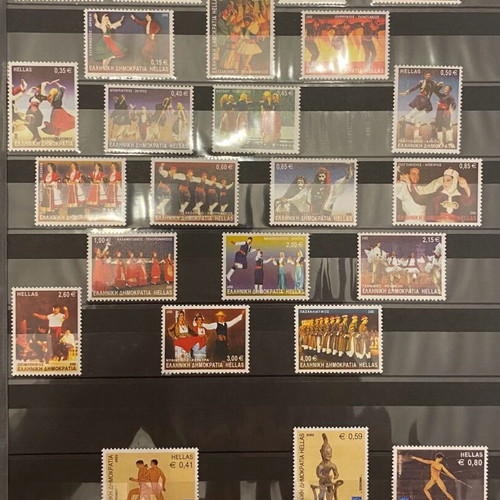 PRICE REDUCTION - Greek stamps 2002 - 2003 - 2004