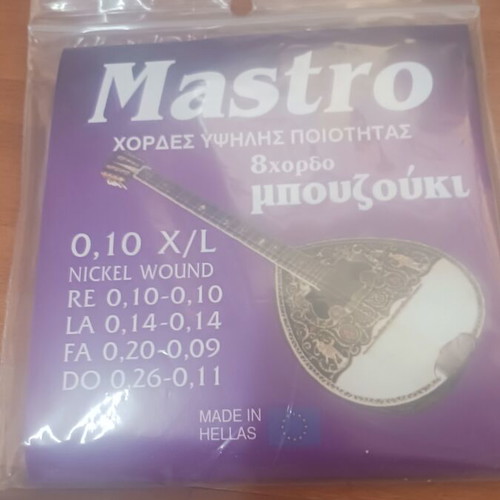 Mastro strings for 8-string bouzouki 010 new