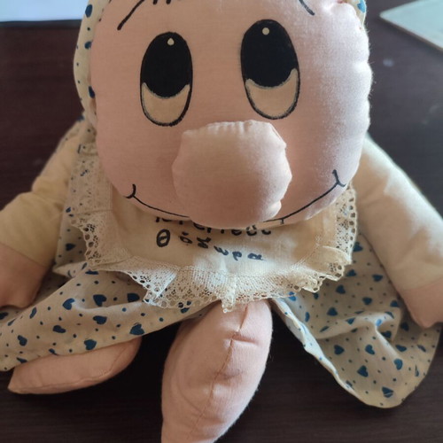 Vintage cloth doll used, 30cm height