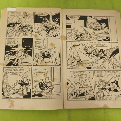 Miky Maous 590 comic book