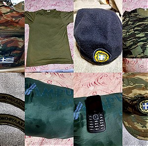 Σετ στρατιωτικός σάκος,σακ βουαγιαζ, μπλούζες παραλλαγής και στρατιωτικά καπέλα