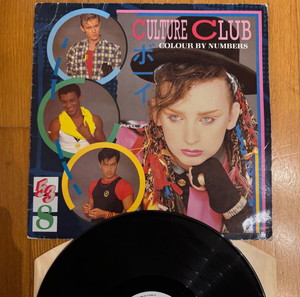 Culture Club - Colour By Numbers, Vinyl Album