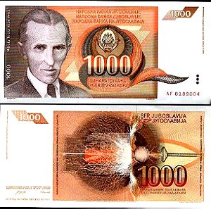 YUGOSLAVIA 1000 DINARA 1990 P 107 UNC