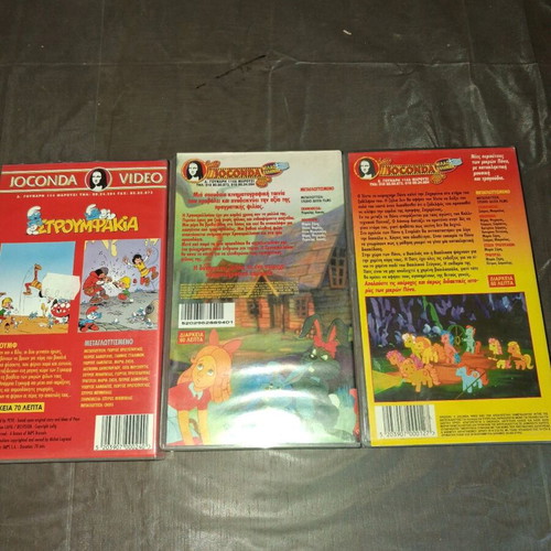 Video cassettes new, pack of 3, dubbed