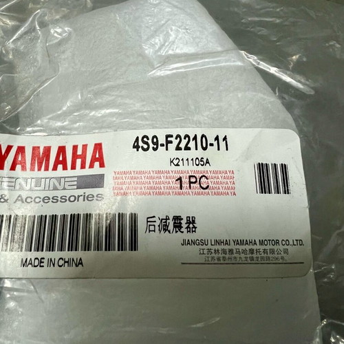Yamaha Crypton T110C rear shock absorbers genuine new pair