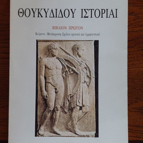 Thucydides Histories Book One like new, Greek text and translation