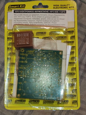 Smart Kit No.1076 electronic thermostat new, -10°C to +125°C