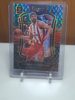 Select Euroleague 2025-26 Lazaros Papadopoulos Dragon Scale Prizm αριθμημένη 1/8